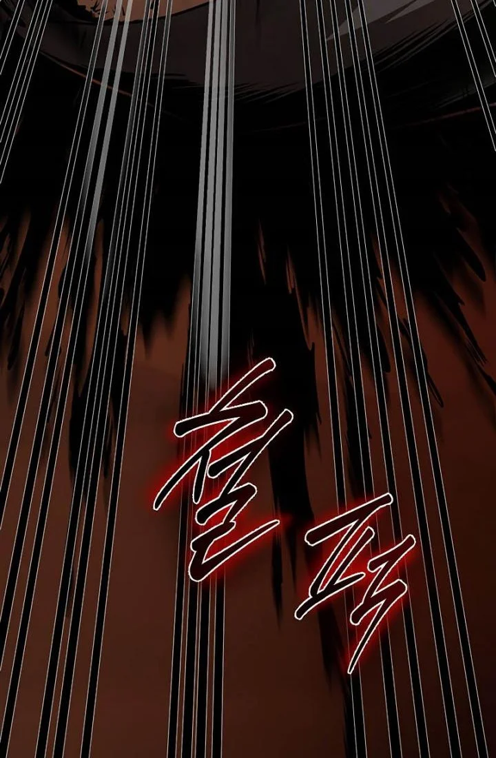 The Grand Wudang Saga Chapter 70 Gambar 18