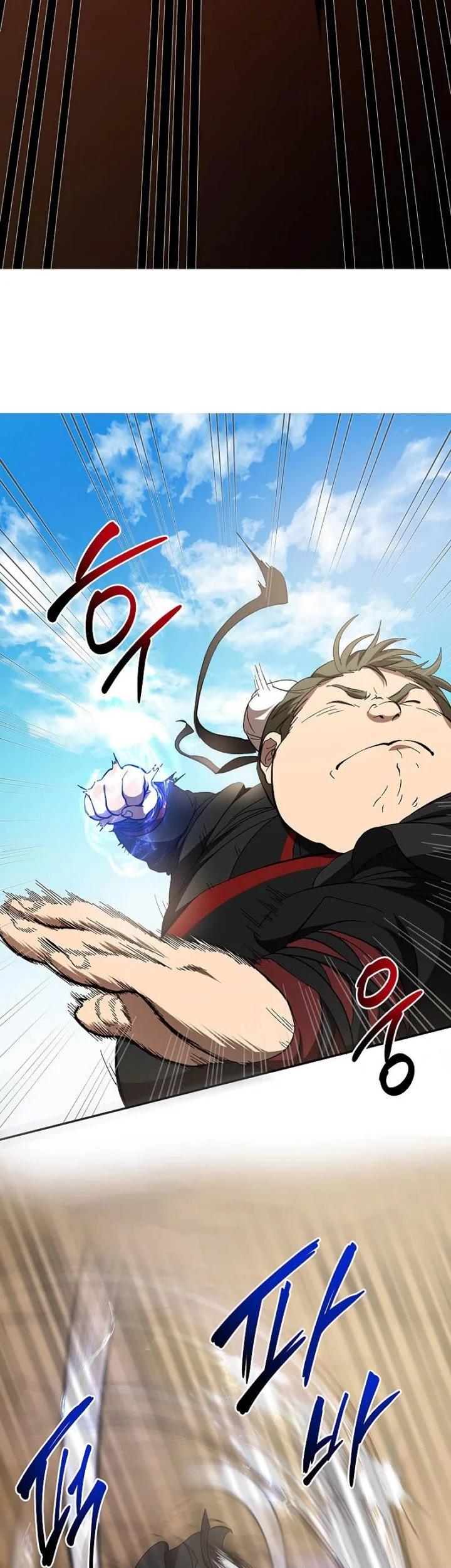 The Grand Wudang Saga Chapter 70 Gambar 19