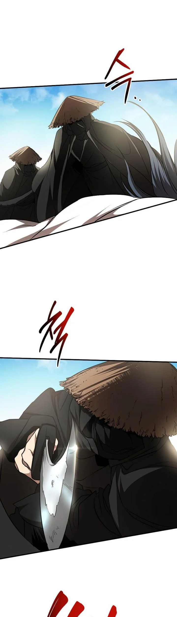 The Grand Wudang Saga Chapter 70 Gambar 28