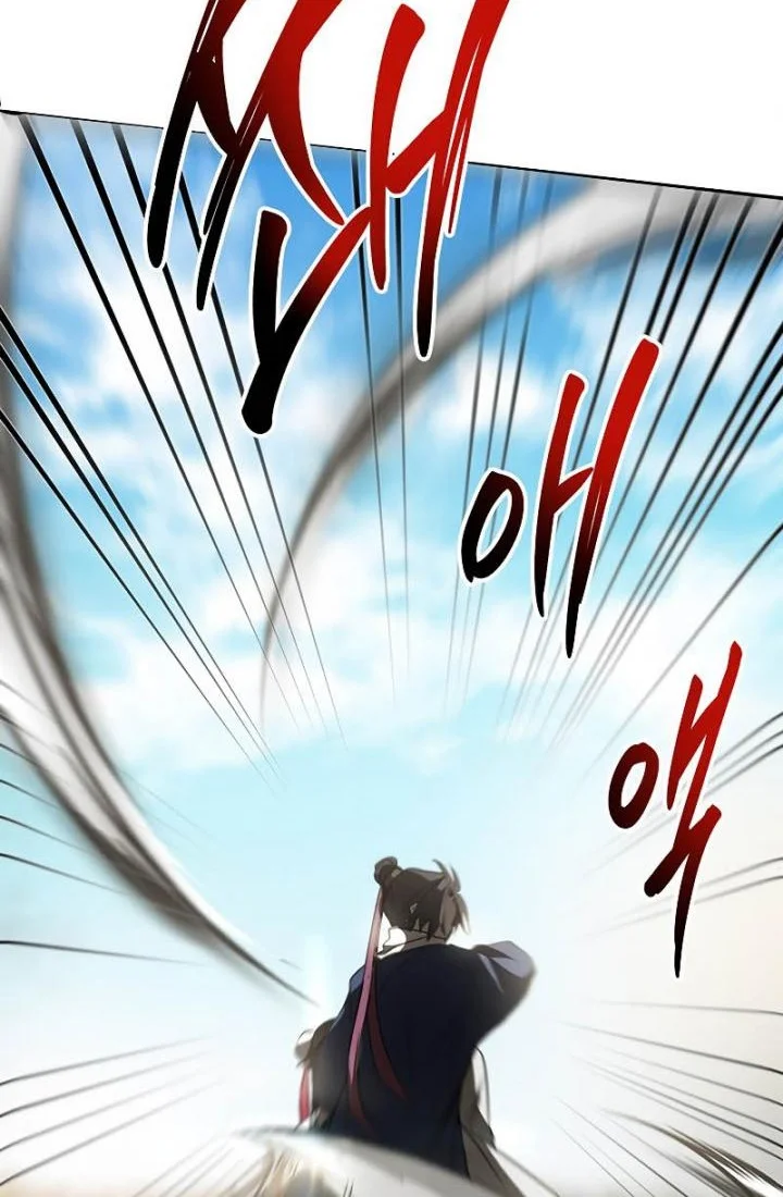 The Grand Wudang Saga Chapter 70 Gambar 29