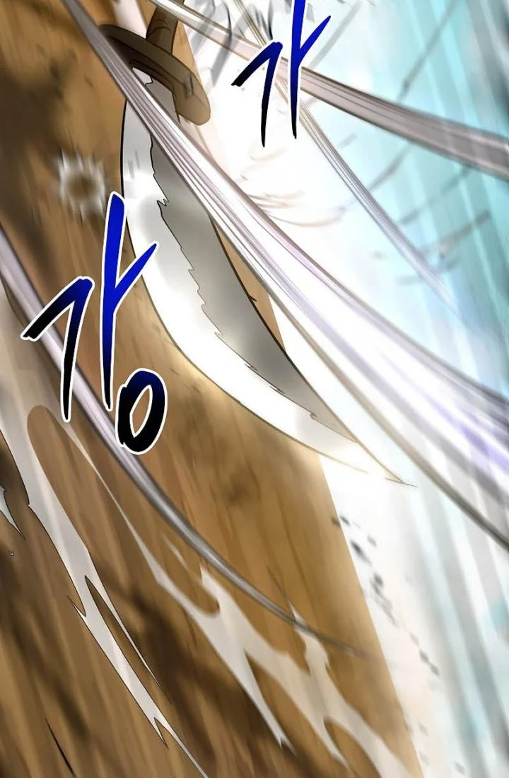 The Grand Wudang Saga Chapter 70 Gambar 32