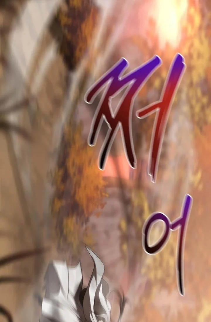 The Grand Wudang Saga Chapter 70 Gambar 60