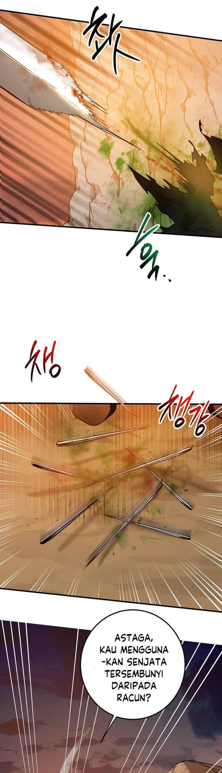 The Grand Wudang Saga Chapter 71 Gambar 32