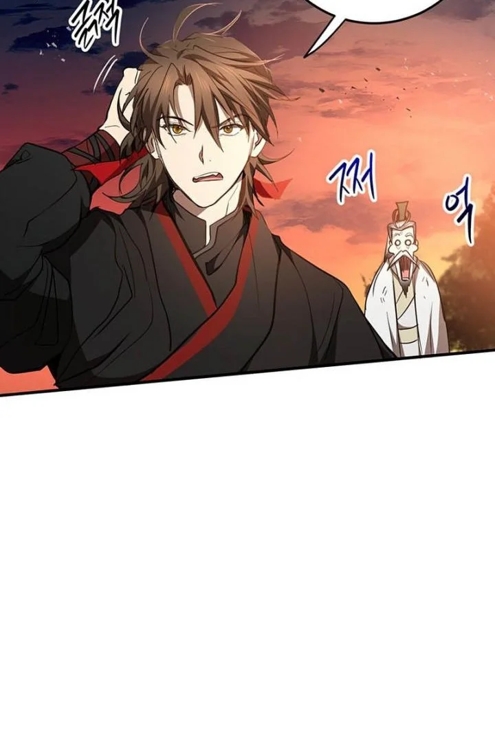 The Grand Wudang Saga Chapter 71 Gambar 52