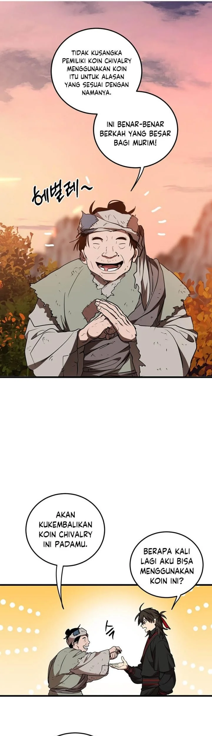 The Grand Wudang Saga Chapter 72 Gambar 11