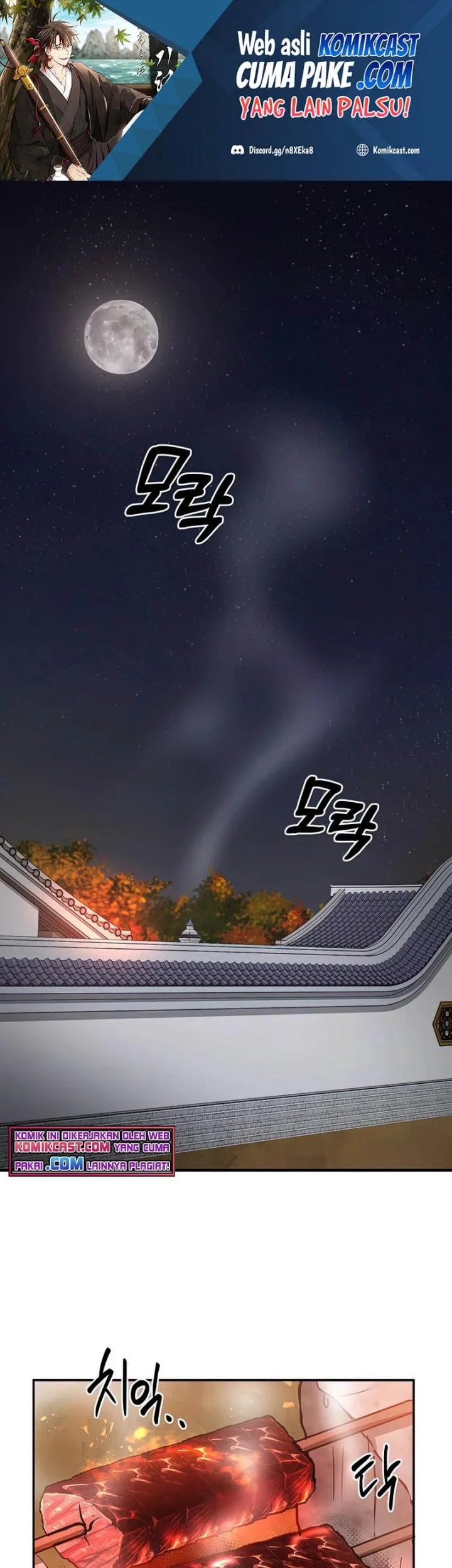 Manhua The Grand Wudang Saga Chapter 73 gambar 2