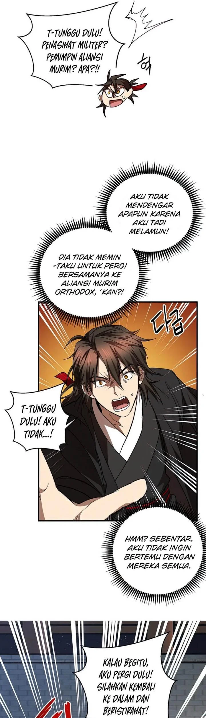 The Grand Wudang Saga Chapter 73 Gambar 62