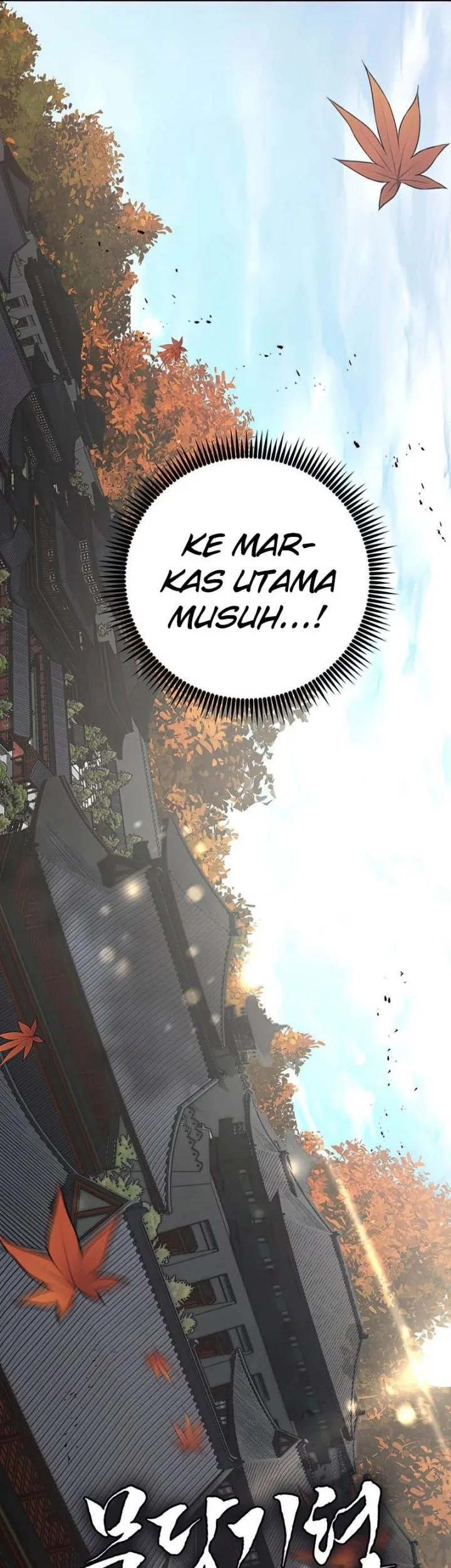 The Grand Wudang Saga Chapter 74 Gambar 7