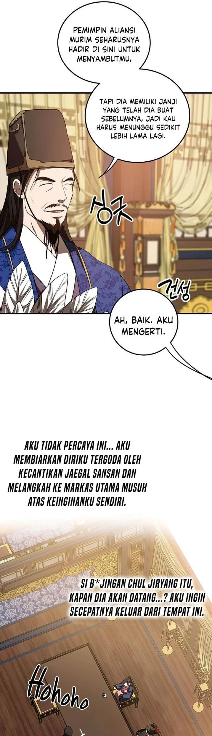 The Grand Wudang Saga Chapter 74 Gambar 14