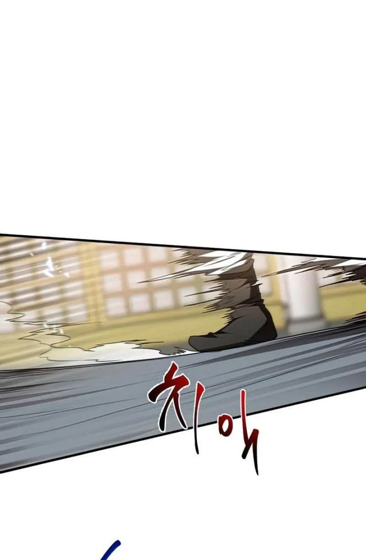 The Grand Wudang Saga Chapter 75 Gambar 52