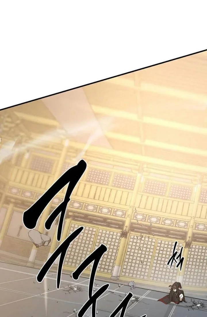 The Grand Wudang Saga Chapter 75 Gambar 61