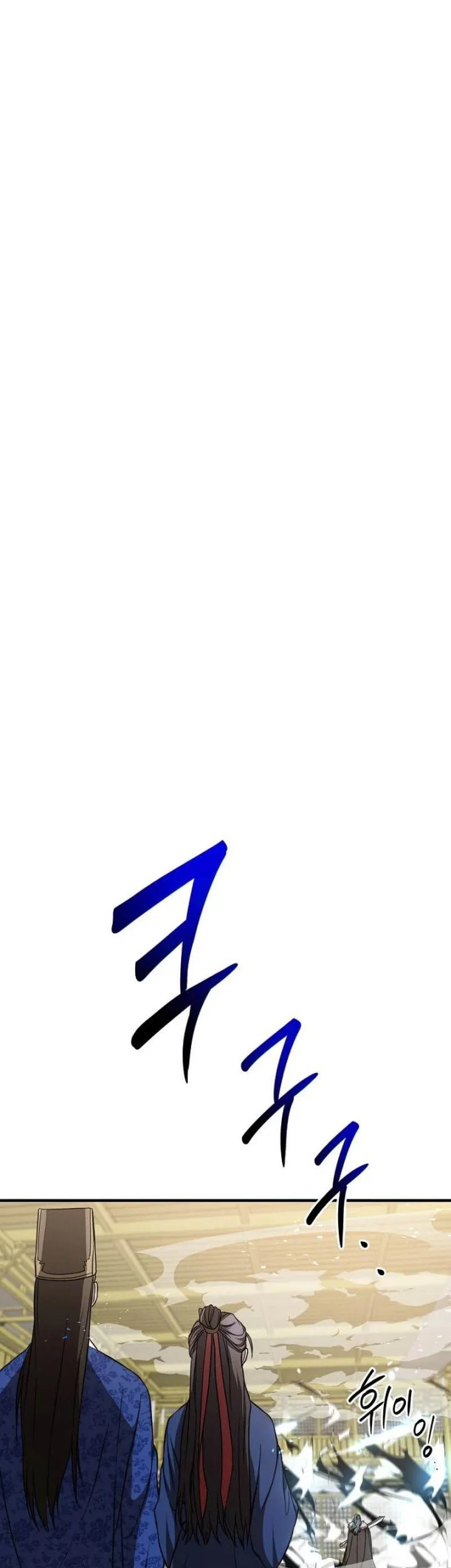 The Grand Wudang Saga Chapter 76 Gambar 4