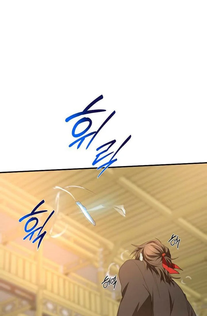 The Grand Wudang Saga Chapter 77 Gambar 3