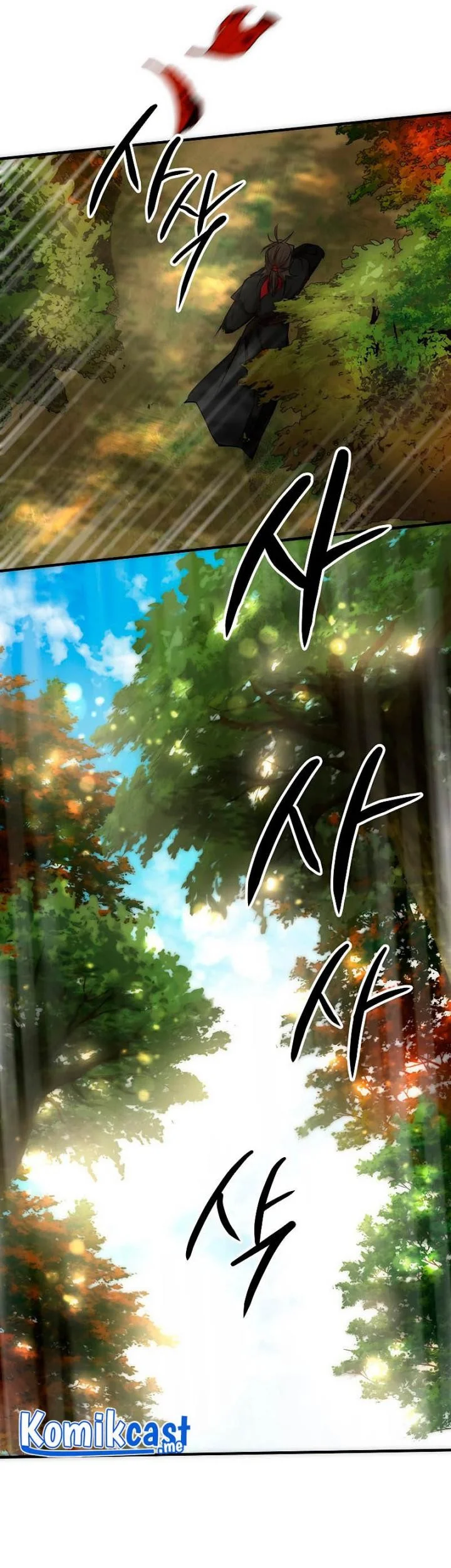 The Grand Wudang Saga Chapter 78 Gambar 45