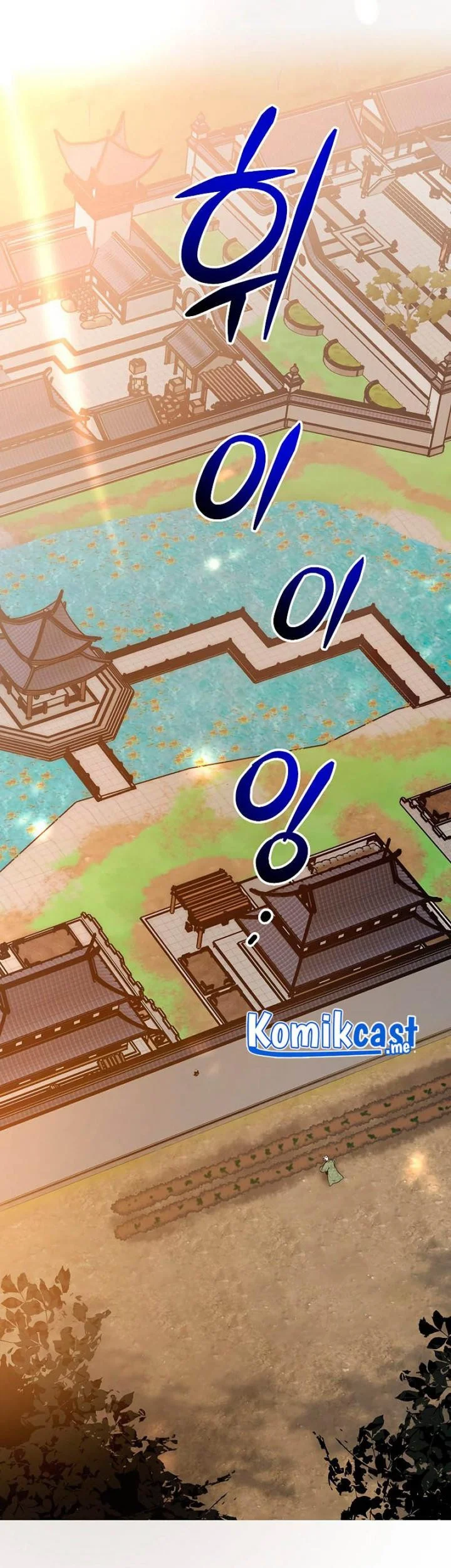 The Grand Wudang Saga Chapter 78 Gambar 51