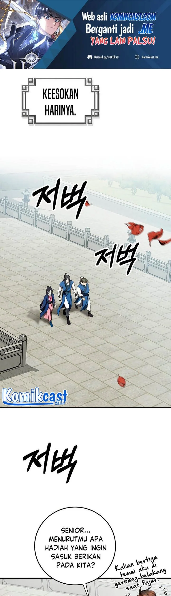 Manhua The Grand Wudang Saga Chapter 78 gambar 2