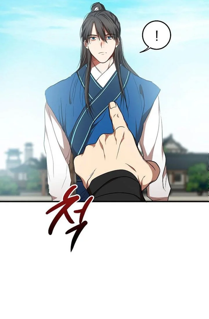 The Grand Wudang Saga Chapter 78 Gambar 9