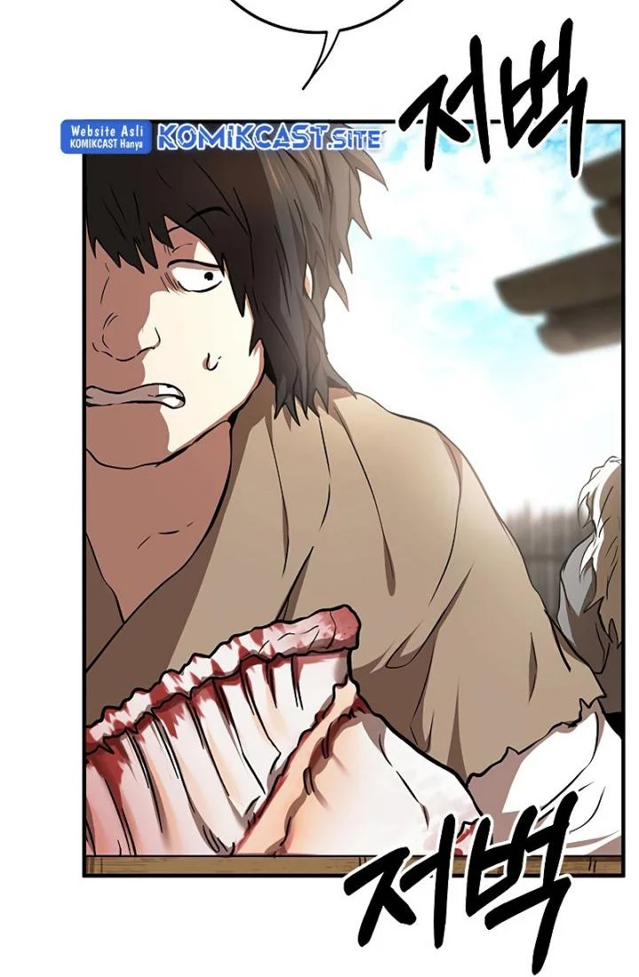 The Grand Wudang Saga Chapter 79 Gambar 17