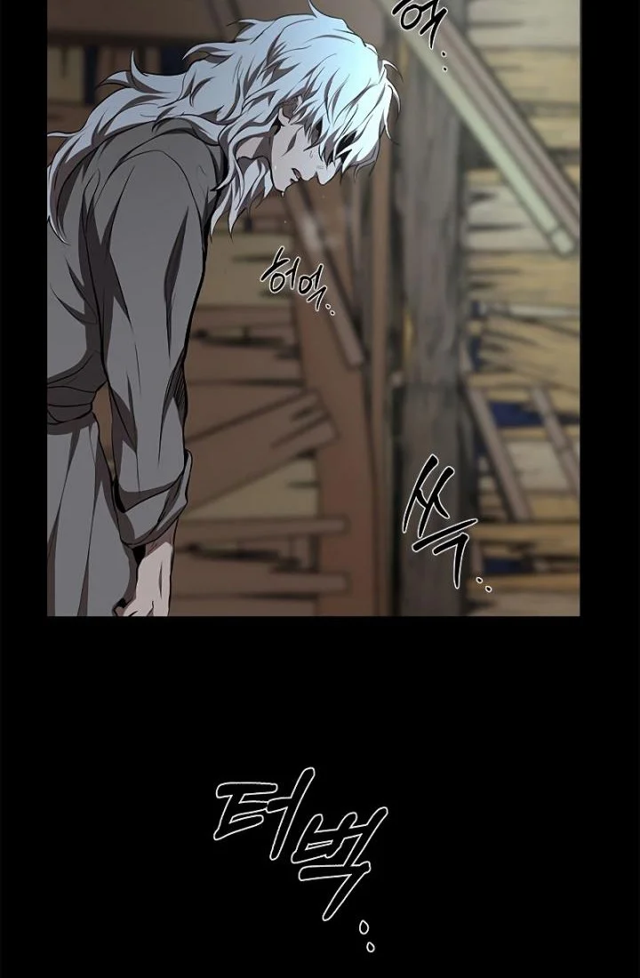 The Grand Wudang Saga Chapter 79 Gambar 24