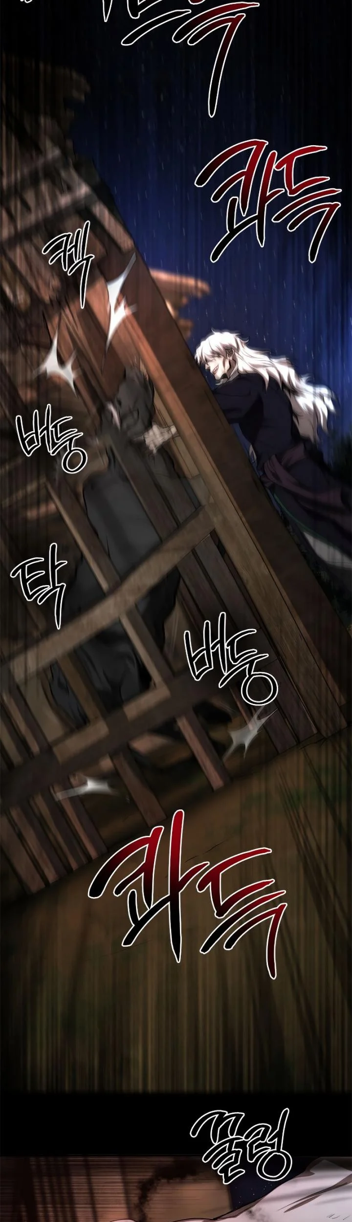 The Grand Wudang Saga Chapter 79 Gambar 40