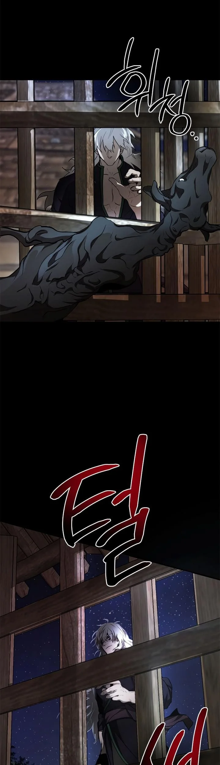 The Grand Wudang Saga Chapter 79 Gambar 43