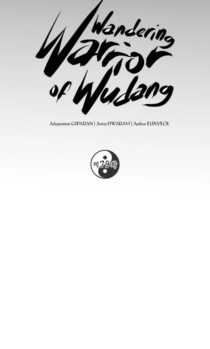 The Grand Wudang Saga Chapter 79 Gambar 49