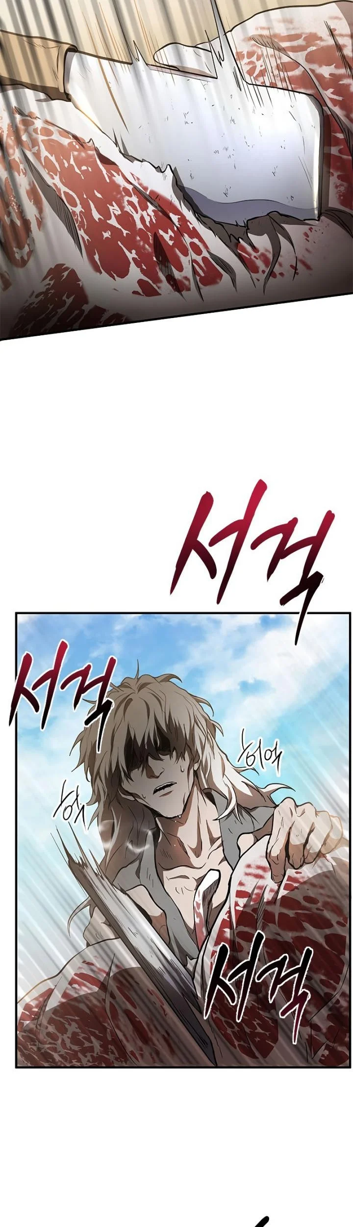 The Grand Wudang Saga Chapter 79 Gambar 6