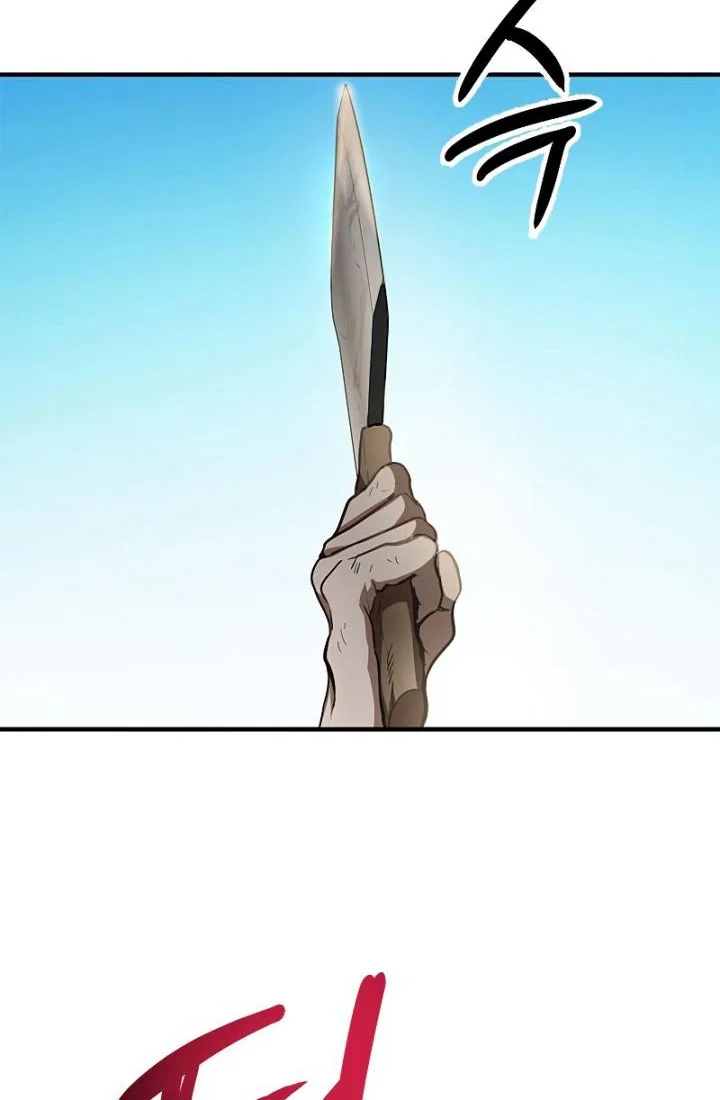 The Grand Wudang Saga Chapter 79 Gambar 7