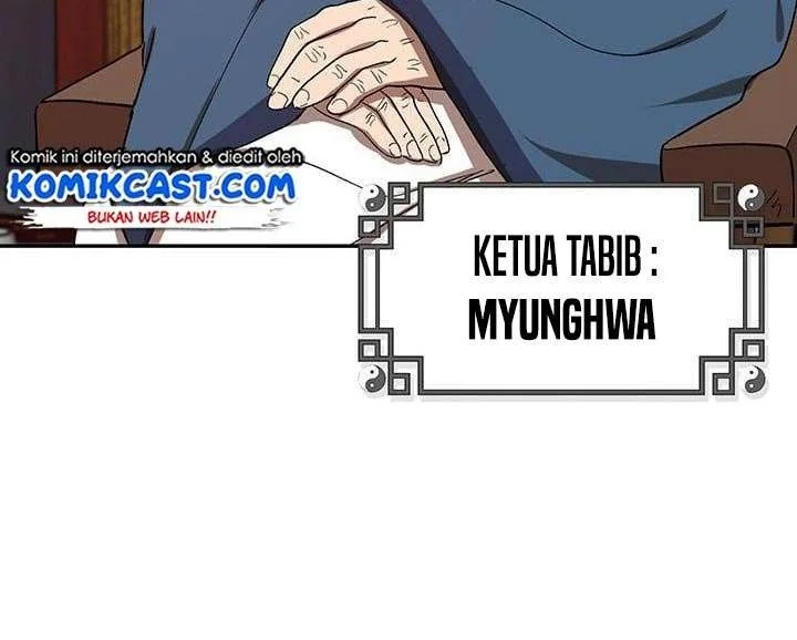 The Grand Wudang Saga Chapter 8 Gambar 15