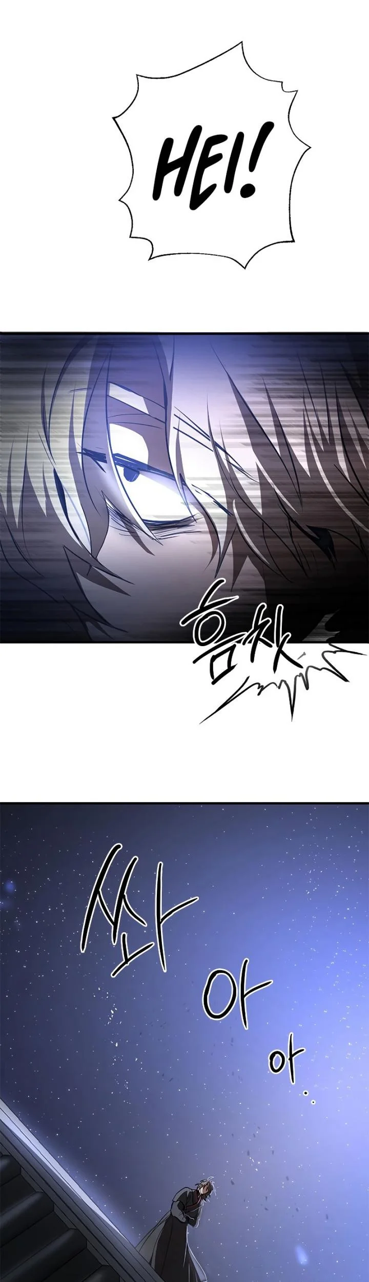 The Grand Wudang Saga Chapter 80 Gambar 40