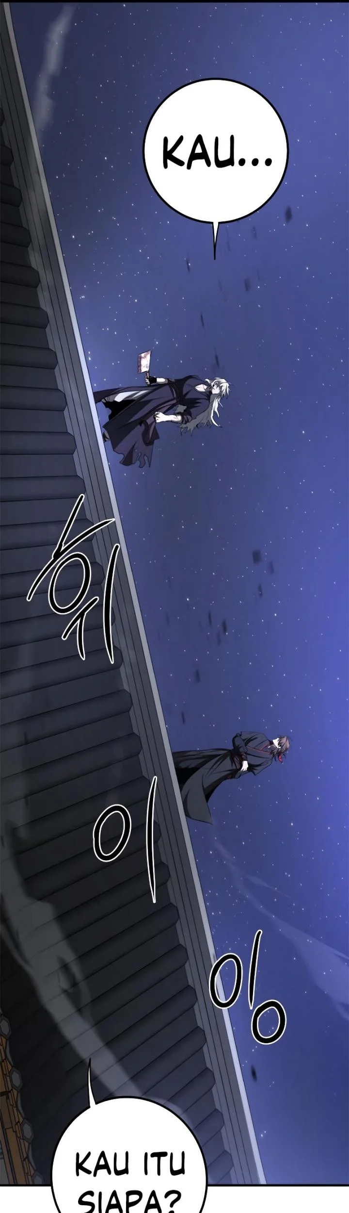 The Grand Wudang Saga Chapter 80 Gambar 57