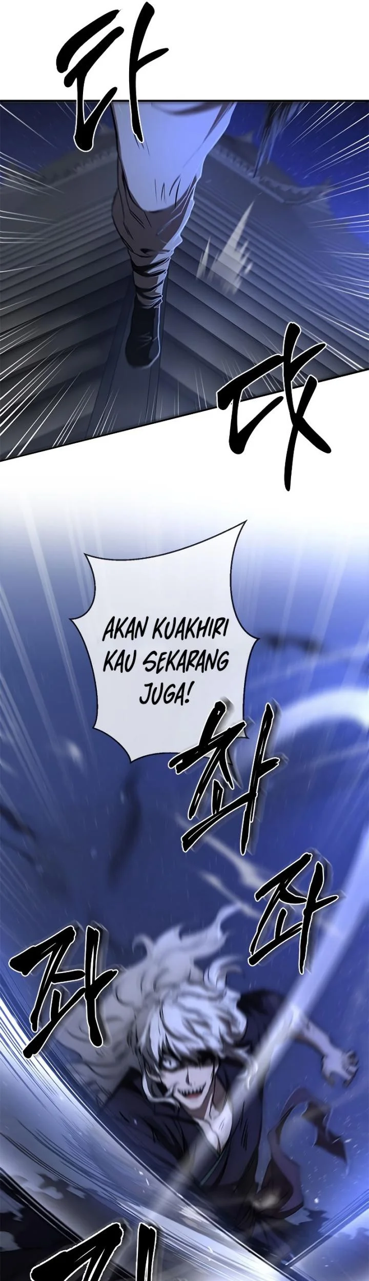 The Grand Wudang Saga Chapter 81 Gambar 21