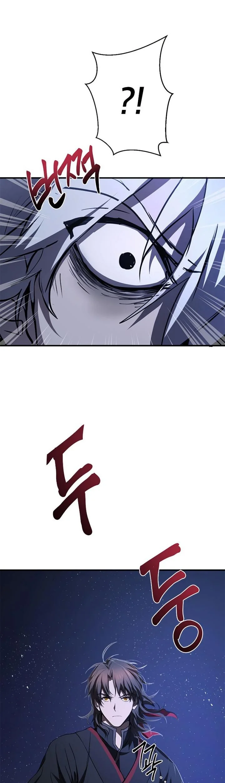 The Grand Wudang Saga Chapter 81 Gambar 25