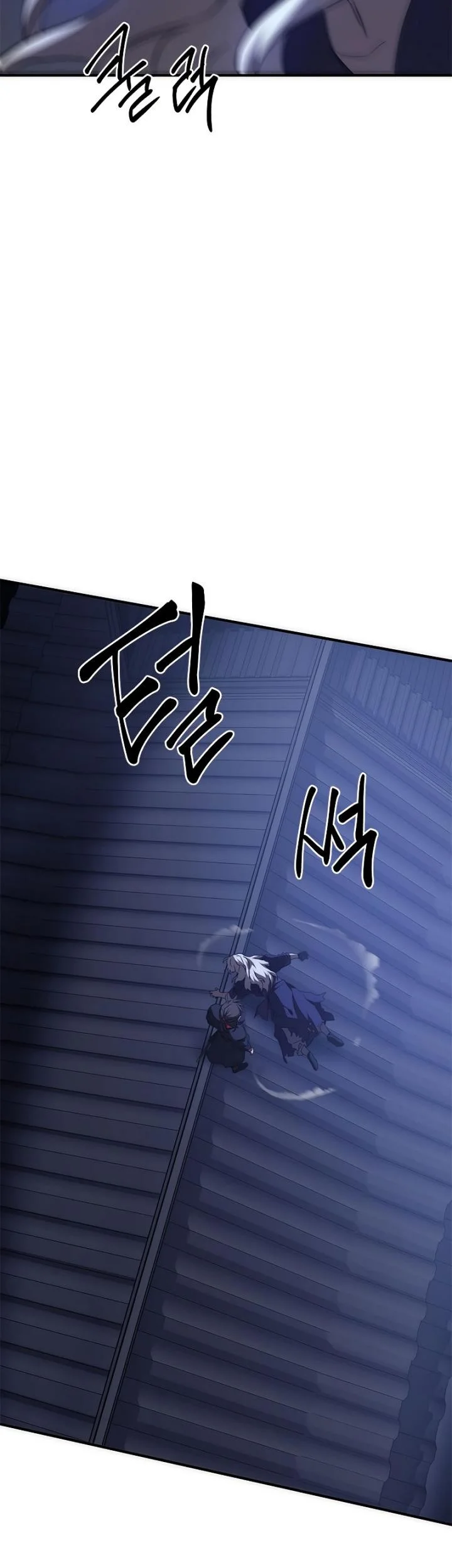 The Grand Wudang Saga Chapter 81 Gambar 36