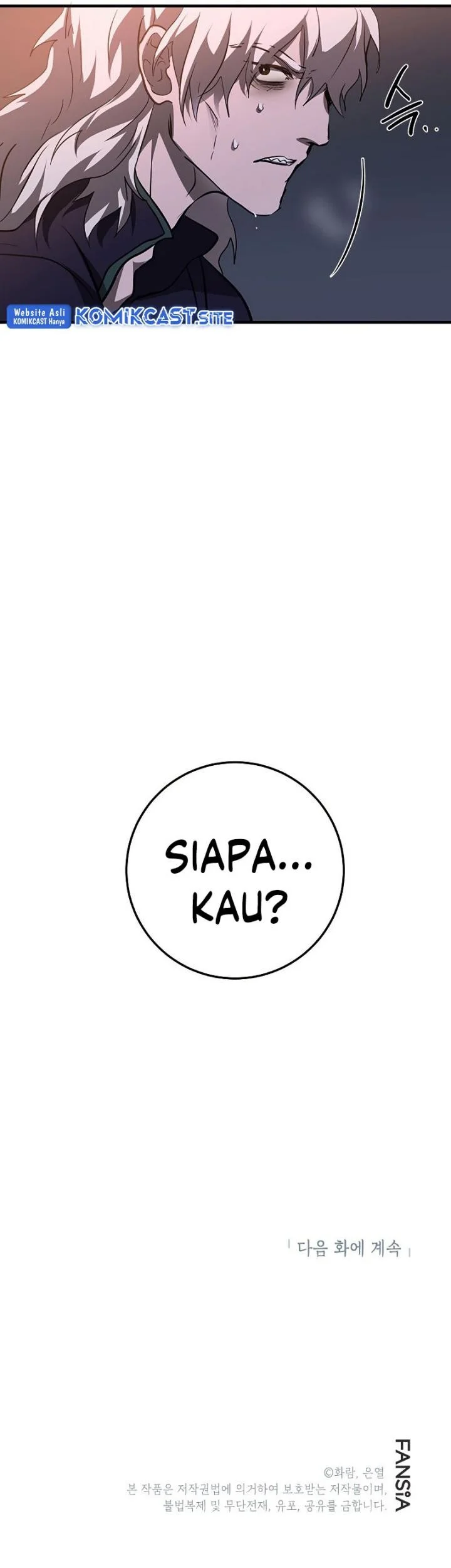 The Grand Wudang Saga Chapter 81 Gambar 61