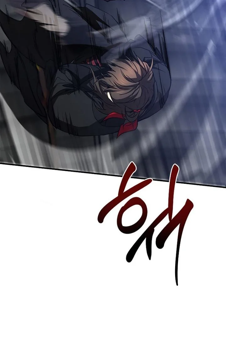 The Grand Wudang Saga Chapter 81 Gambar 11