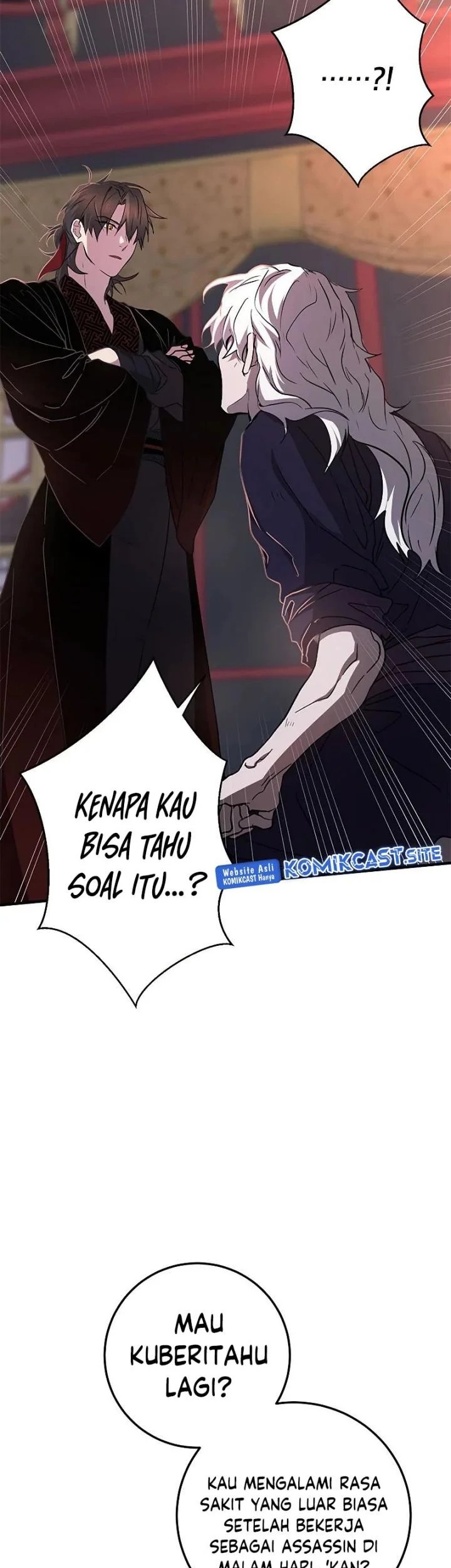 The Grand Wudang Saga Chapter 82 Gambar 6