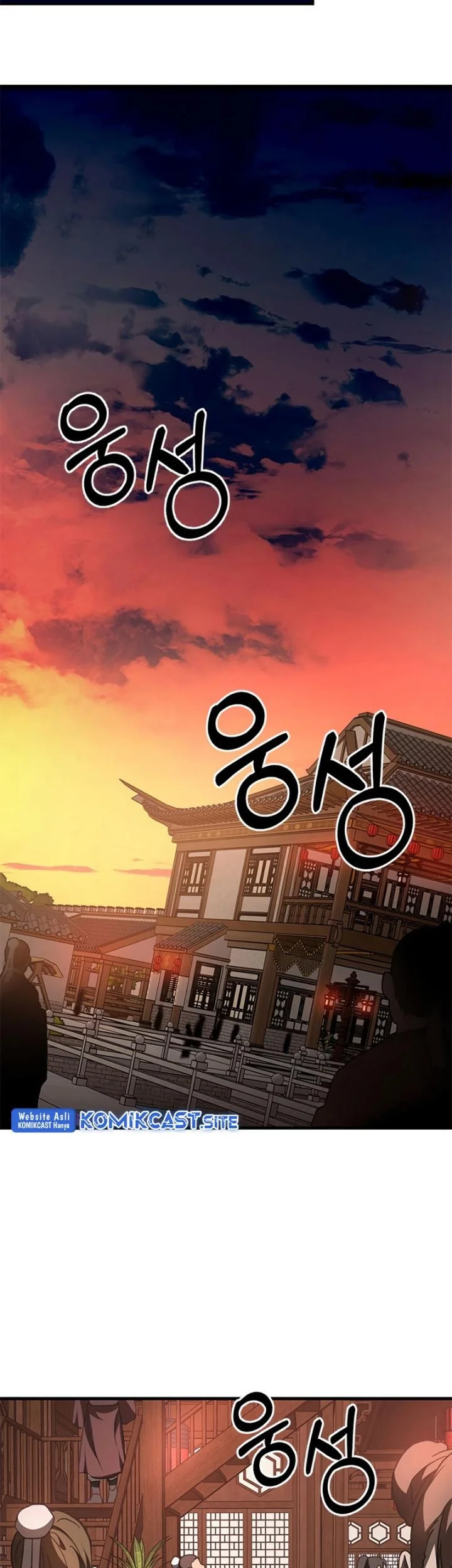 The Grand Wudang Saga Chapter 83 Gambar 49