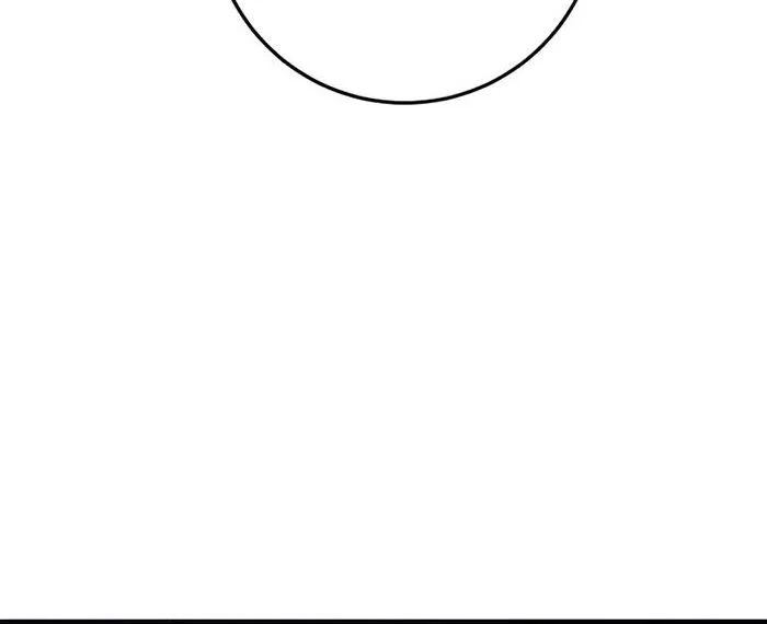 The Grand Wudang Saga Chapter 84 Gambar 41