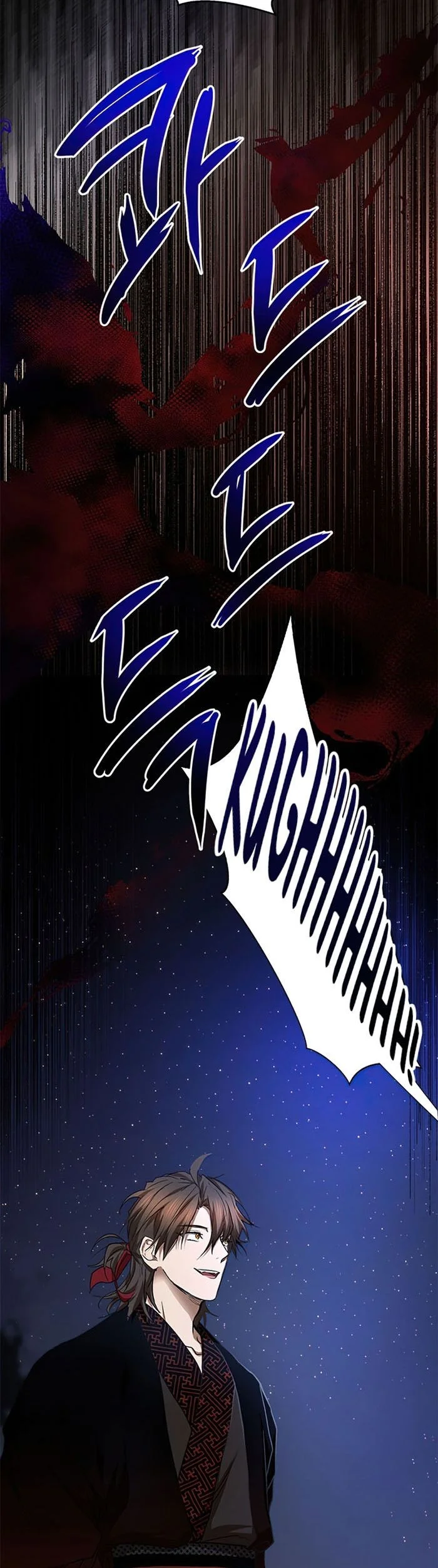 The Grand Wudang Saga Chapter 84 Gambar 46