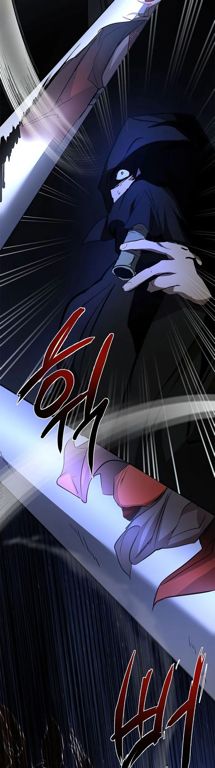 The Grand Wudang Saga Chapter 84 Gambar 54