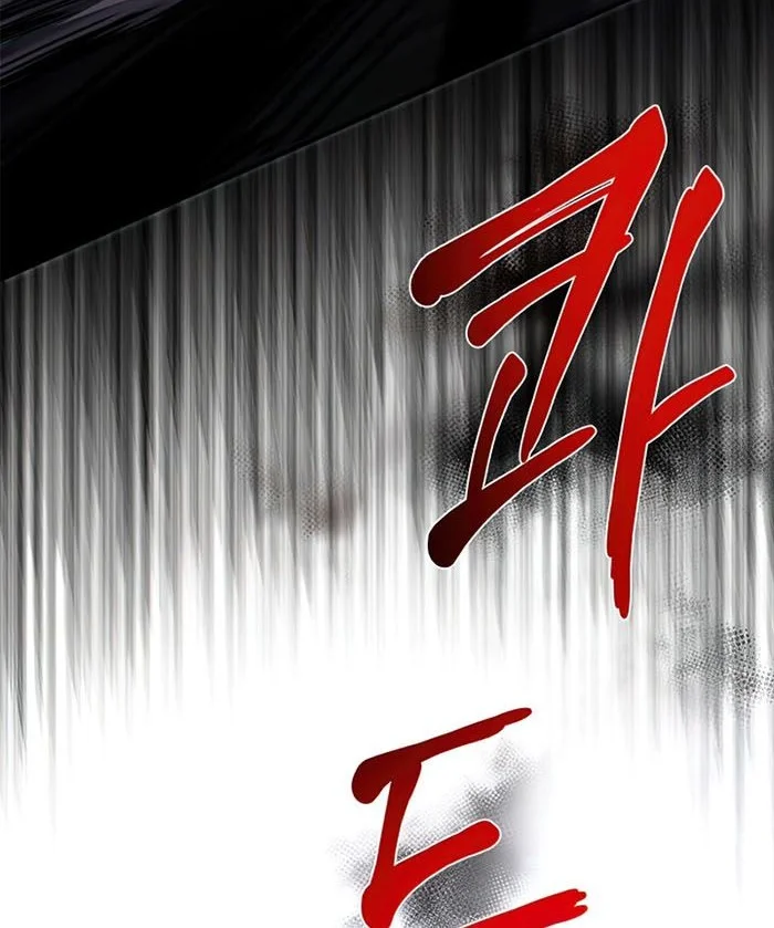 The Grand Wudang Saga Chapter 84 Gambar 59