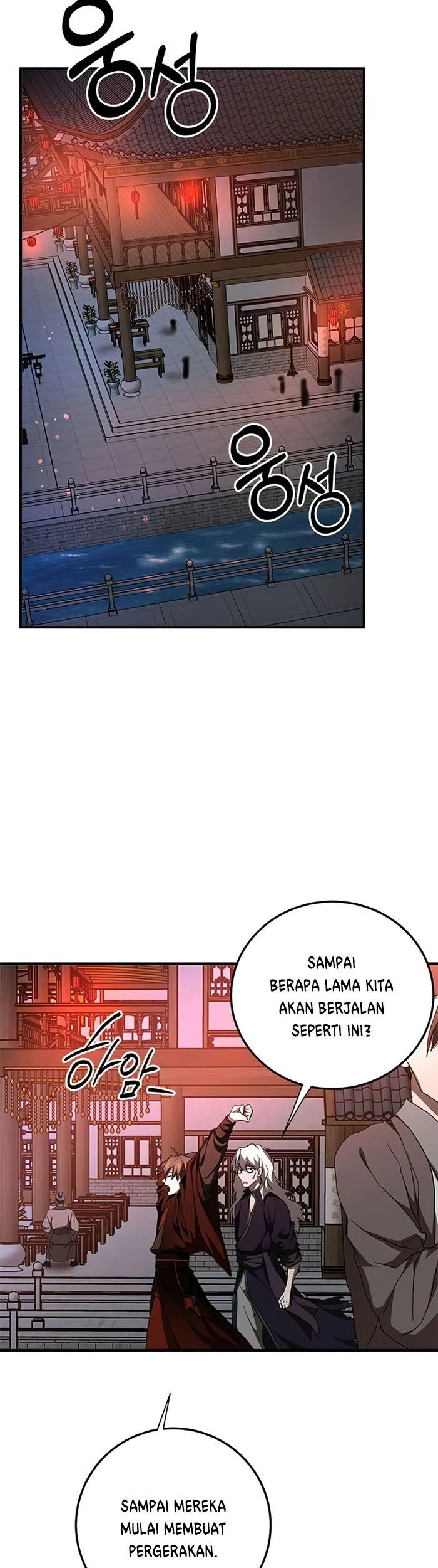 The Grand Wudang Saga Chapter 84 Gambar 4