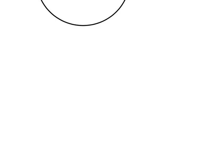 The Grand Wudang Saga Chapter 84 Gambar 5