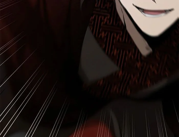 The Grand Wudang Saga Chapter 84 Gambar 15