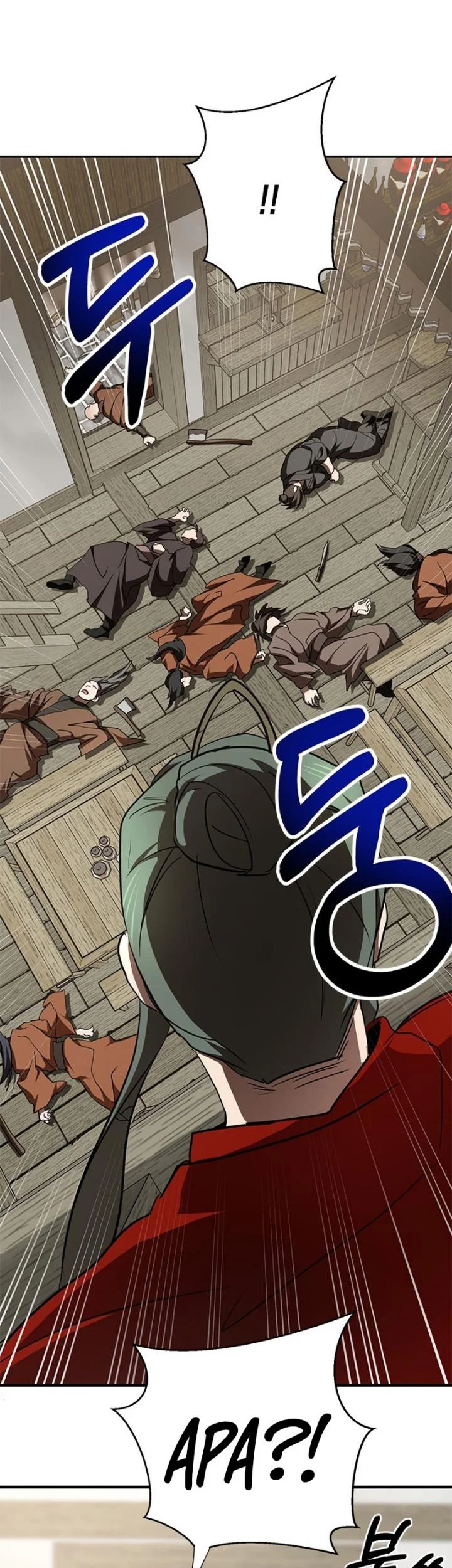 The Grand Wudang Saga Chapter 88 Gambar 11