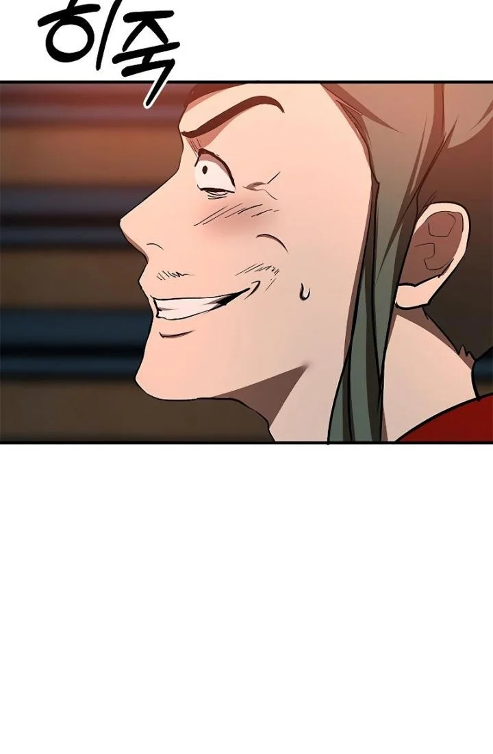 The Grand Wudang Saga Chapter 89 Gambar 40