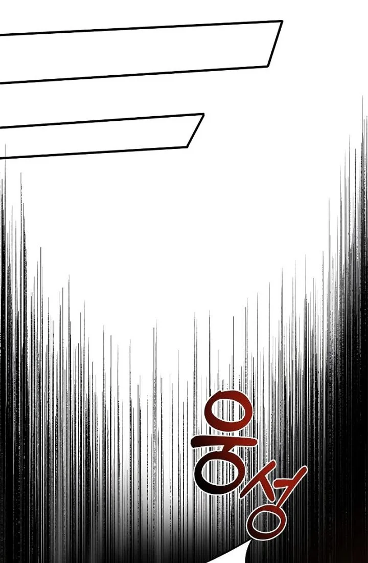 The Grand Wudang Saga Chapter 89 Gambar 51