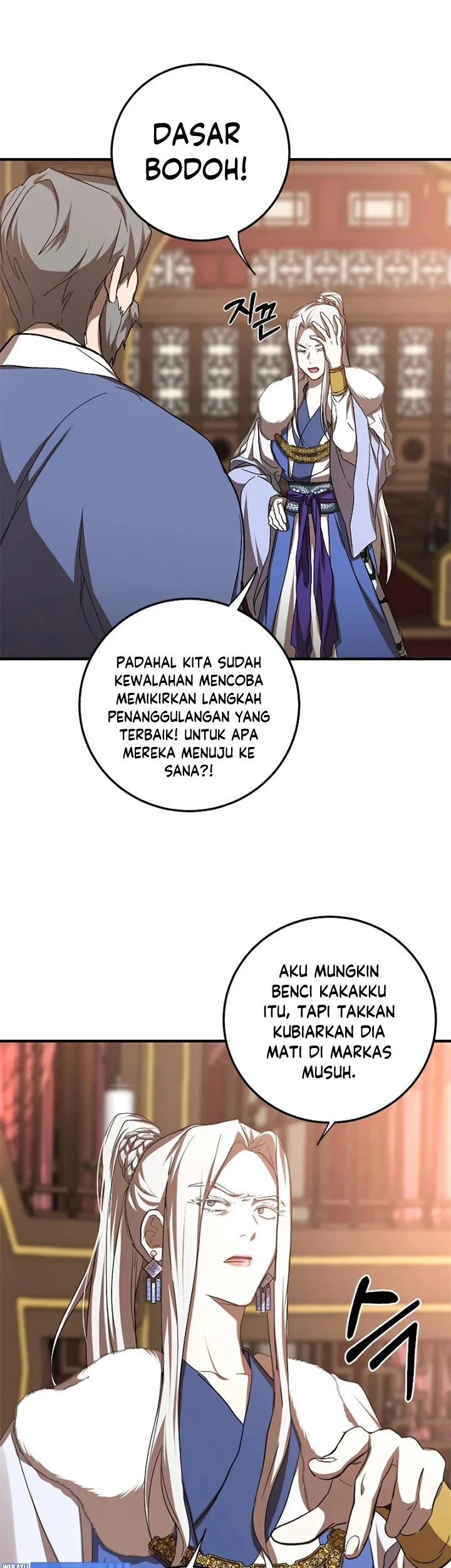 The Grand Wudang Saga Chapter 90 Gambar 26