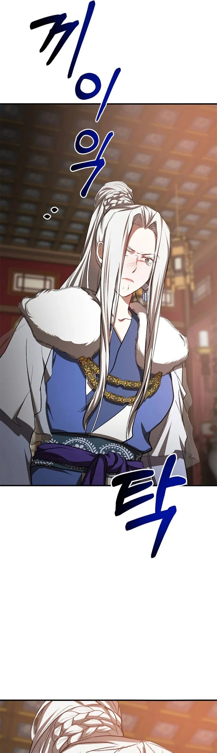 The Grand Wudang Saga Chapter 90 Gambar 38